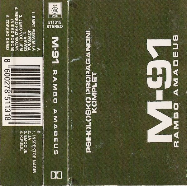 Omot albuma Psihološko-propagandni komplet M-91