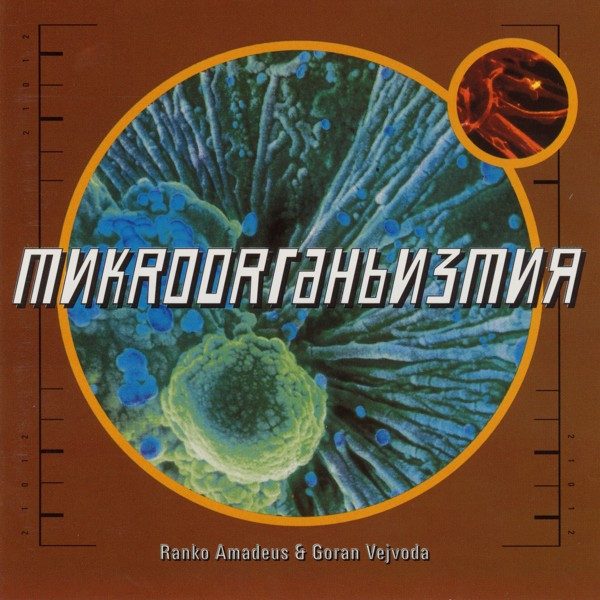 Omot albuma Mikroorganizmi
