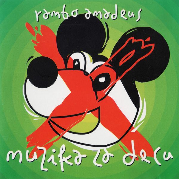 Omot albuma Muzika za decu