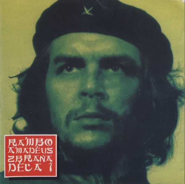 Omot albuma Zbrana dela 1